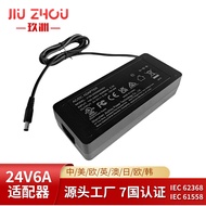 24v6a Power Adapter British Standard Lithium Ion Charger150w Switching Power Supply24v6a Power Adapt