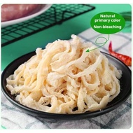 SALTED HOG CASING /HOG SAUSAGE CASING 90meters per hanks for Skinless Longganisa Best Quality