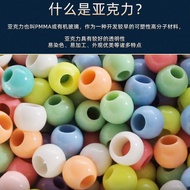 Manik akrilik lubang besar dalam warna macaron, manik bulat plastik warna solid, manik longgar luban