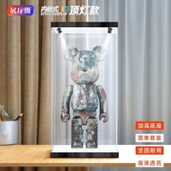 Ready Stock Violent Bear Display Box bearbrick 400% 1,000% Anti-dust Cover Building Block Bear Glass Cover Ornaments Integrated Storage Figure Model