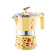 Pedrini กาต้มกาแฟ ฟริดา กาโล