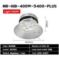 โคมไฟแขวนไฮเบย์  สว่างที่สุดต่อไฟบ้านตรง 220 LED 300W-400W จัดส่งทั่วไทย  (รับประกับน1ปี)