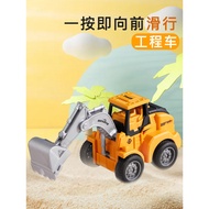 Children Engineering Vehicle Toy Boy Excavator 2-3 Years Old Press Inertial Vehicle 4 Bulldozer Toy 