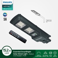 Philips Solar Street Light BRC010 LED20/765 ID