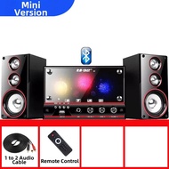 Sast | Home KTV Audio System with Bluetooth Subwoofer