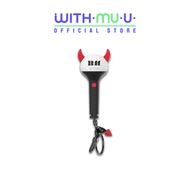BABYMONSTER Official Lightstick Keyring