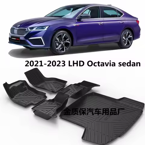 Use for Skoda Octavia car carpet Skoda Octavia car floor mats Skoda Octavi Full Set Trim to Fit For