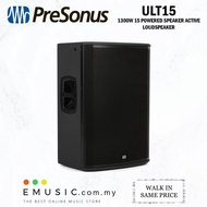 PreSonus ULT15 1300W 15" Powered Speaker Active Loudspeaker (ULT 15 / ULT-15)