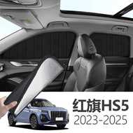 Red Flag HS5 2023-Dedicated Foldable Privacy Sunshade Full Cover Side Window Sunshade