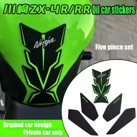 For Kawasaki ZX4RR ZX4R ZX-4R ZX-4RR Motorcycle Tank Pad Protector Sticker Decal Side Stickers acces