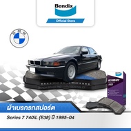 Bendix ผ้าเบรค BMW Series 7 740iL (E38) / Series 8 830i / 840i V8 / 850i V12 (E31) (ปี 1995-ขึ้นไป)
