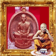 (SG555) Lp Koon Thai 泰国佛牌 UNCUT 龙婆坤 rian Longevity 590 thai amulet Wat Banrai 2557 +