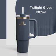 Stanley | แก้วเก็บอุณหภูมิ รุ่น The Quencher® H2.0 Fluted Tumbler
