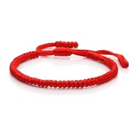 MERAH Lucky Bracelet Tibetan Red Lucky Bracelet