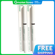 Innisfree | Innisfree Simple Label Lasting Pencil Brow 01 Dark Brown x2