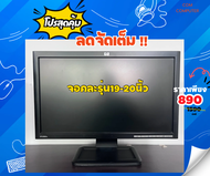 คอมพิวเตอร์ GEN6 Core i3 แรม4g Hdd250-500g เครื่องคอมพิวเตอร์ราคาถูกที่สุด REFURBISHED