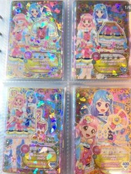 收 星夢學園 友代卡