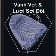 Solid Racket Rim + Net Code A, B, C Mesh 2.7cm Square