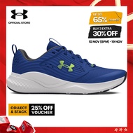 Under Armour Mens UA Reign Training Shoes - BLUE (400)