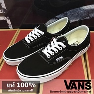 [แท้ 100%] Vans Sneakers รองเท้าผ้าใบ Era - Black [VN000EWZBLK]