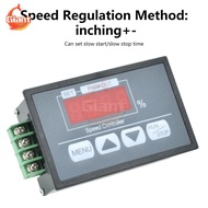 DC6-60V Digital Motor Speed Controller PWM Motor Speed Regulator