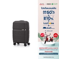 AMERICAN TOURISTER กระเป๋าเดินทางล้อลาก  ขนาด(20นิ้ว) รุ่น LINEX SPINNER 55/20 TSA