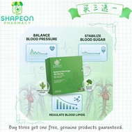 【Shapeon pharmacy】LifeGreen Cactus Powder 仙人掌饮品100%[ORIGINAL] LifeGreen Cactus Powder+Oxxydea仙人掌粉 免疫