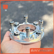 Wave 125 Disc Spacer 4 Out Cut Work + 4 Nuts/4 Nuts (With Options To Choose From) 4 4