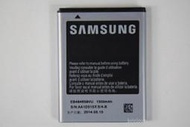 三星i8150 w689 s5690 t759 s5820 i8350 i519 i8258原裝品質電池