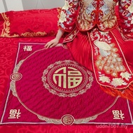 Mother-in-law Bride Man Birth Marriage Sitting Woman Quilt Happy Sitting New Style Fu Fu Wedding Fu 