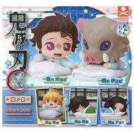 STASTO Demon Slayer Kimetsu no Yaiba Sleeping Onemutan Capsule Gashapon Gachapon
