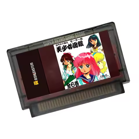 Sailor Fuku Bishoujo Zukan Vol. 1 - 6 Japanese(FDS Emulated) Game Cartridge for FC Console 8 Bit Vid