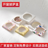 Pizza Box pizza Box 4/5/6/7/8/9 Disposable pizza Box Takeaway Packaging Box pizza Box pizza Packagin