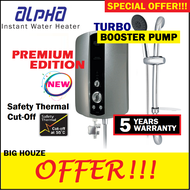 Alpha / Rubine TURBO Booster Pump VIZZ98EP Instant Shower Water Heater VIZZ 98EP with Extra Safety Double Relay ELCB (5 Year Warranty)