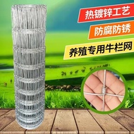 Hot‑Dip Galvanized Farm Fence, Torsion Woven Cattle Fencing Net, 1.5M Height Upper‑Large‑Lower‑Small