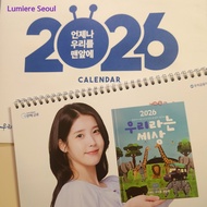 IU X Woori Bank Official 2026 Desk Calendar