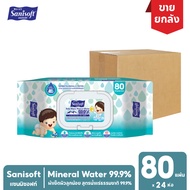 [ยกลัง!! 24ห่อ] Sanisoft Mineral Water99.9% / ผ้าเช็ดผิวลูกน้อย สูตรน้ำแร่ธรรมชาติ 99.9% บรรจุ80แผ่น
