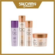 [Expired 12/2025] Schwarzkopf BC Old Packaging