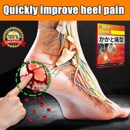 Gout patch joint pain patch heel patch 12 pieces joint pain relief quick pain relief gout pain relie