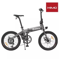 [Malaysia Stock] HIMO Z20 Electric Bicycle Moped E-Bike 80KM Mileage Power Assist 25km/h Portable HD