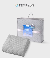 FN CUSHY ผ้าห่ม ผ้าห่มเย็น ผ้าห่มตุ่มเย็น ผ้าห่มไมซิไฟน์ BUBBLE ICY นวัตกรรมผ้าเย็น COOLING COMFORTE