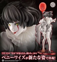 預購Pre-Order】 壽屋 潘尼懷斯Pennywise(2017)單色Ver 1/7 小丑回魂2 Horror美少女Bishoujo Figure