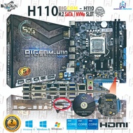 2 Year Warranty Motherboard H110 M.2SATA/NVMe LGA1151 DDR4 M-atx Bigcom