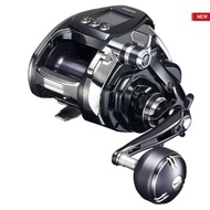 shimano beast master bm3000 md bm3000md
