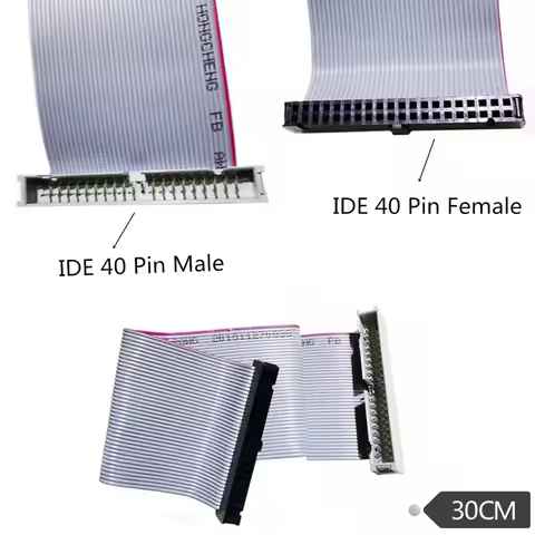 30cm IDE 40 Pin Male to Female Hard Drive Data Extension Cable Flat Ribbon Cord For 3.5 Inch PATA HD