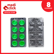 Difflam Mint (8 Lozenges) - 1 SACHET