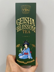 TWG Green Tea