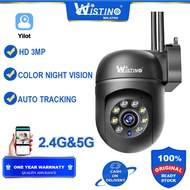 Wistino 5G dual Band HD 3MP WIFI mini PTZ Camera Ai Human Detection Auto Tracking Color Night Vision