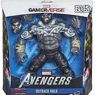 Spot Marvel Legends Gray Hulk Outback Hulk Marvel Avengers Model Figure Toy