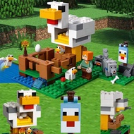 minecraft lego minecraft MC Minecraft Building Blocks 21140 Chicken House Chicken House Small Chicke
